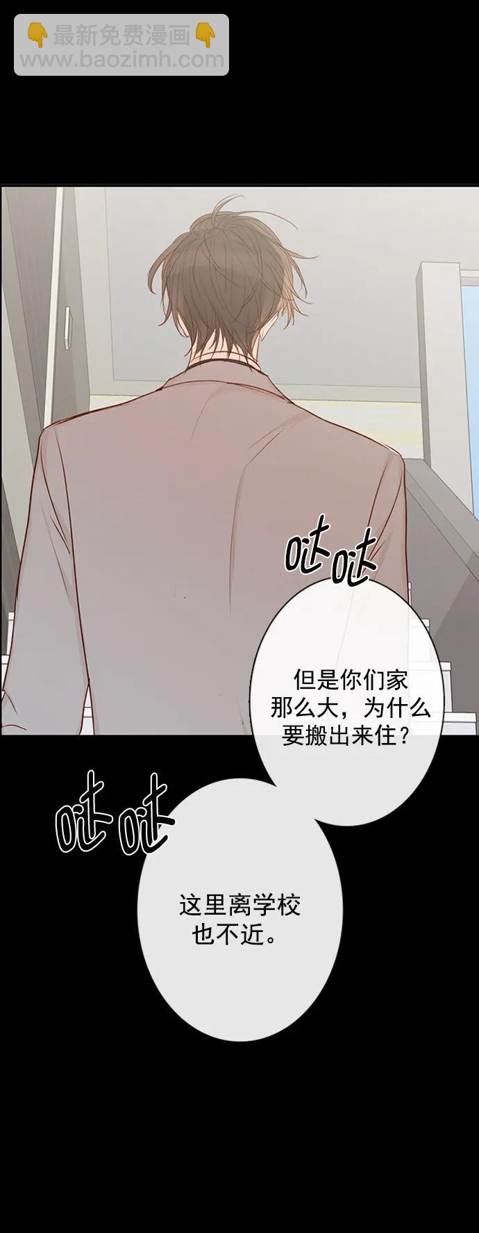 第23话37