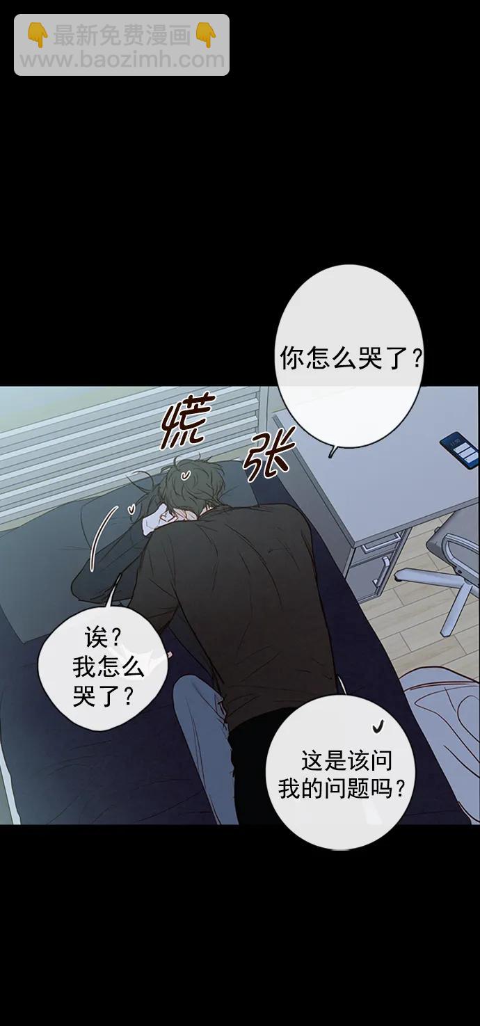 第23话45