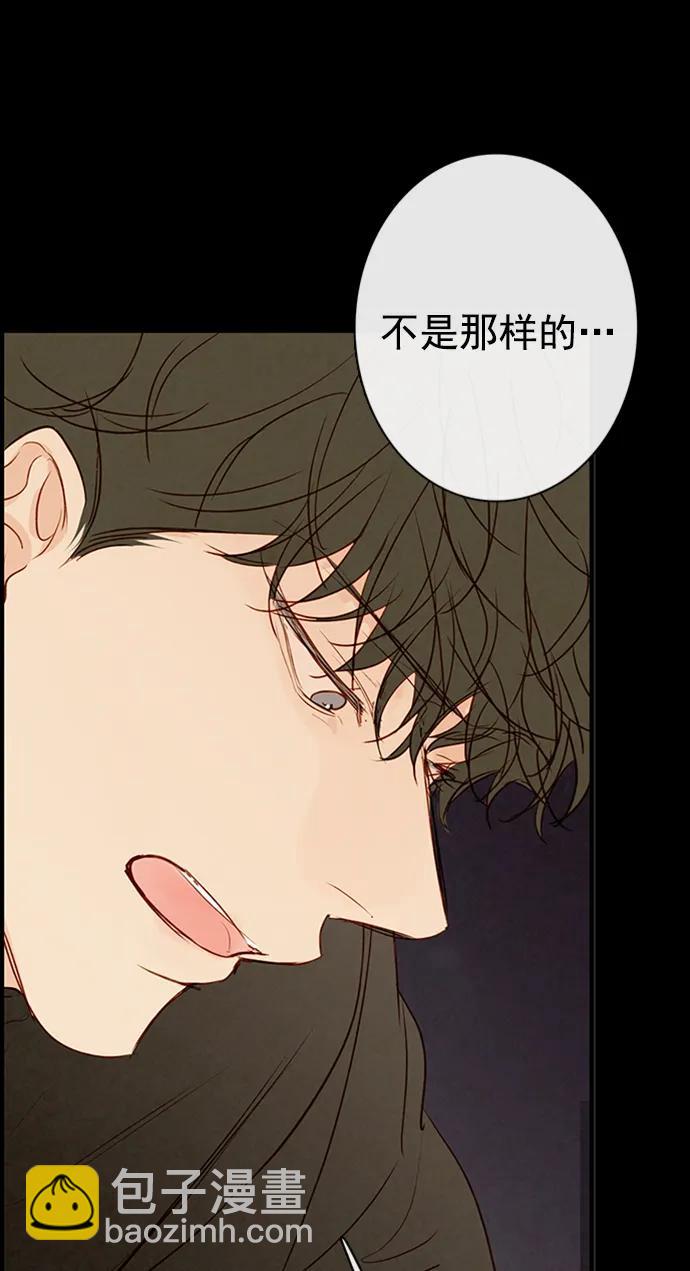 第23话48