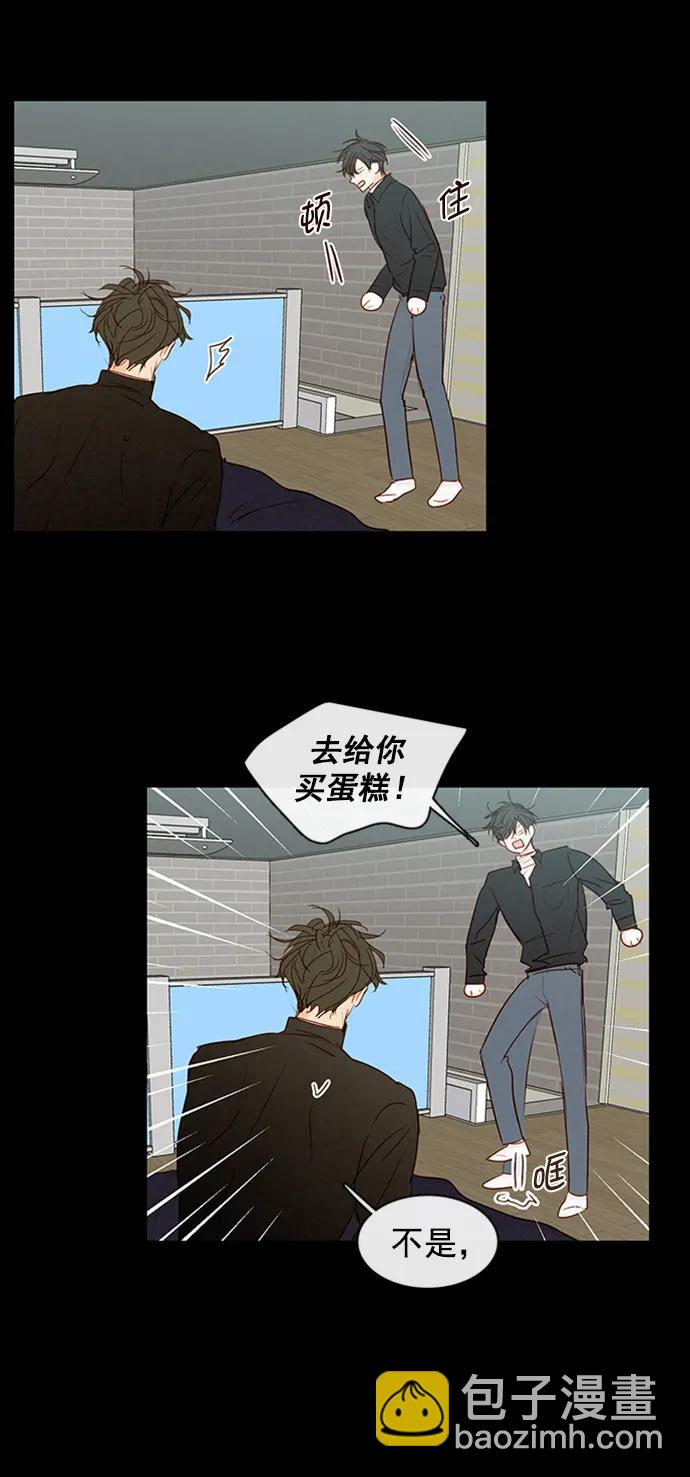 第23话55