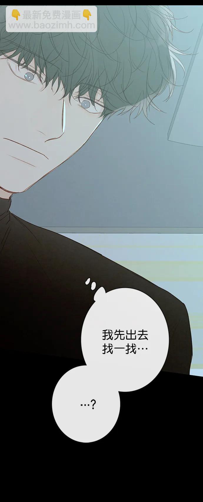 第23话63