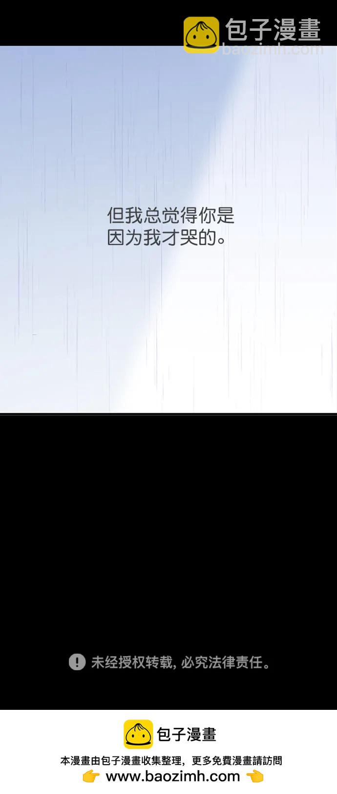 第23话65