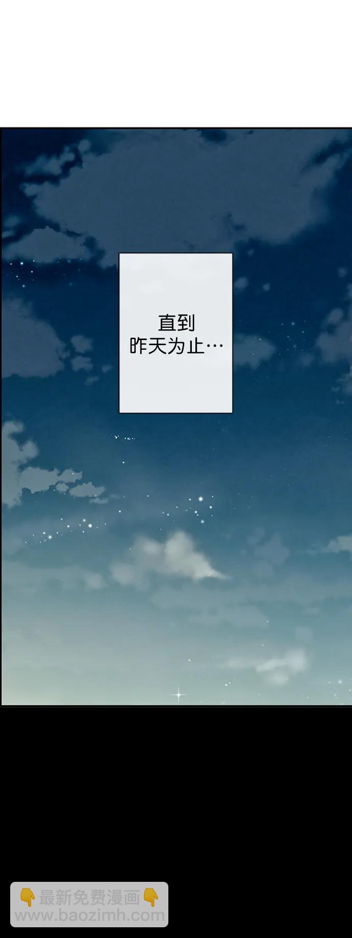 第23话9