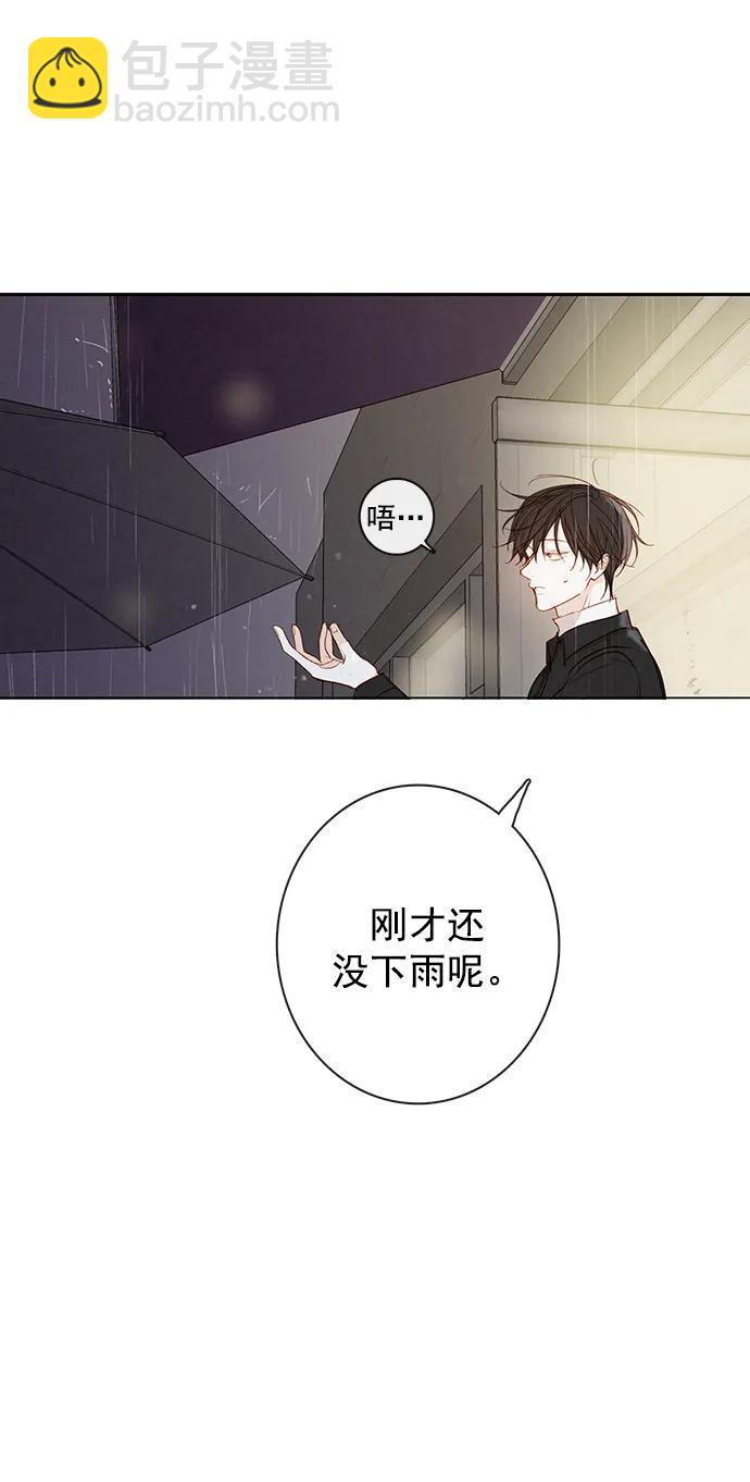 第24话35