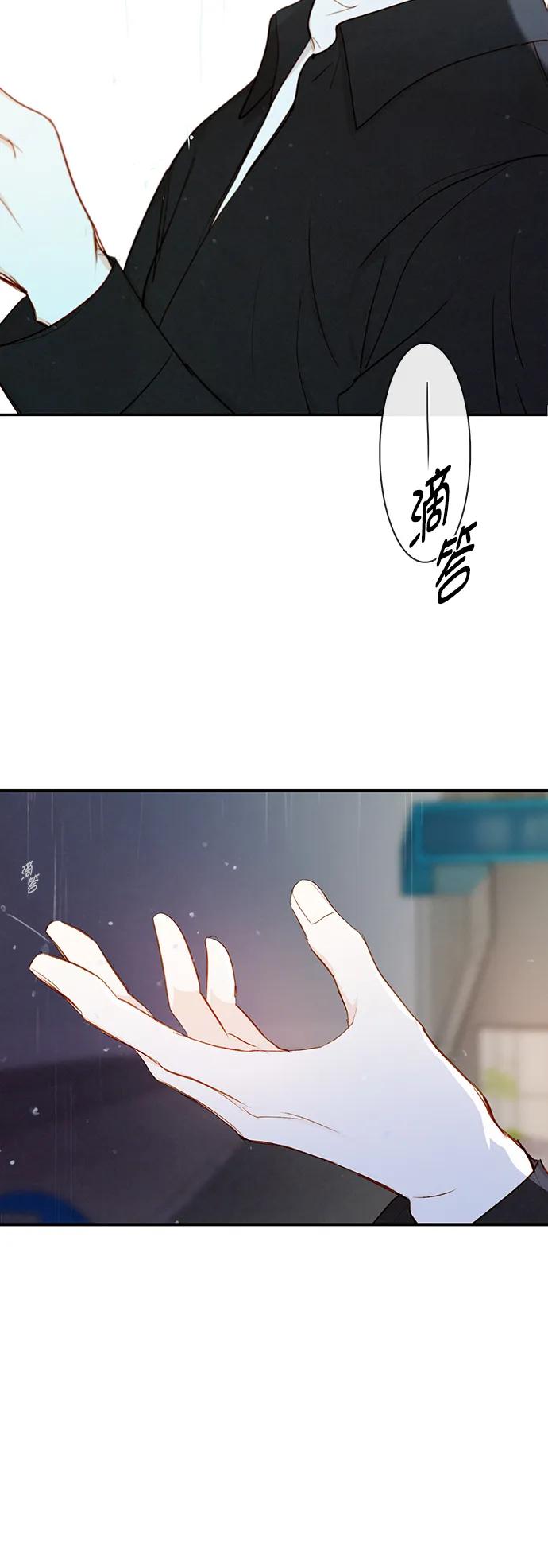 第24话37