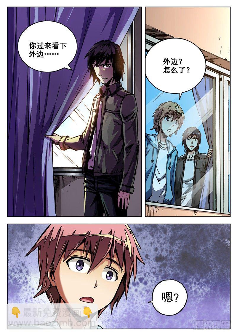 05 雾霾？1