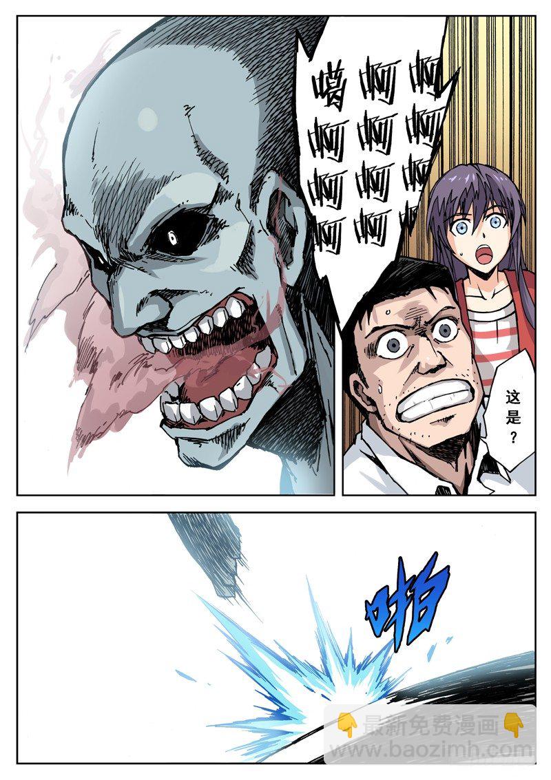 05 雾霾？14