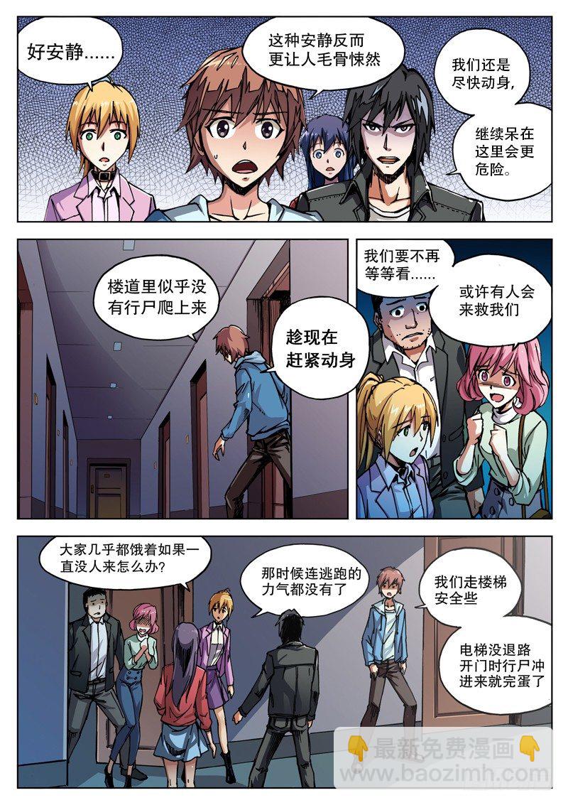 05 雾霾？3