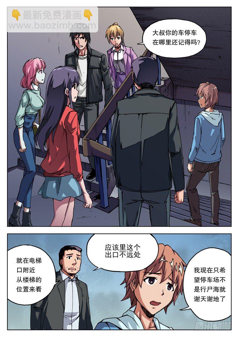 05 雾霾？4