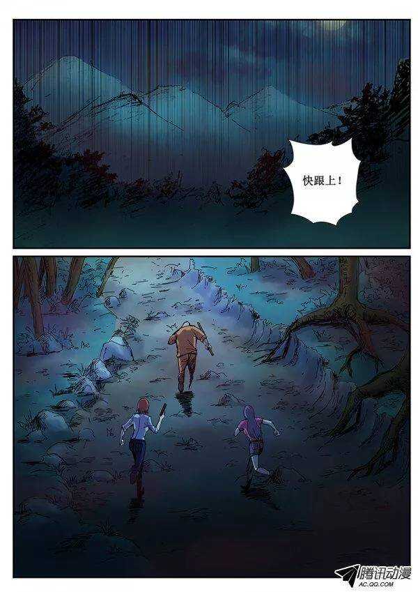 80  疯人俱乐部 180