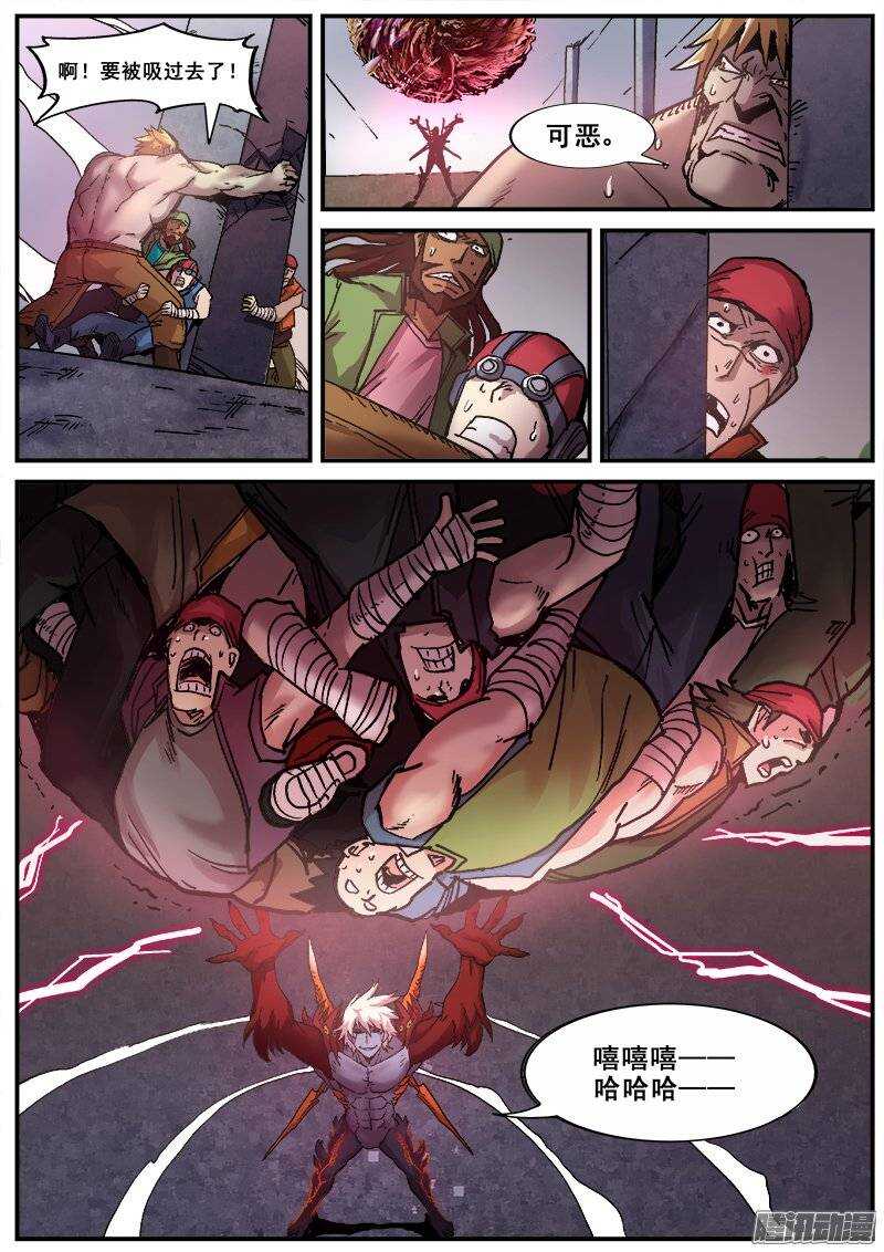 164 丛林游戏的真谛0