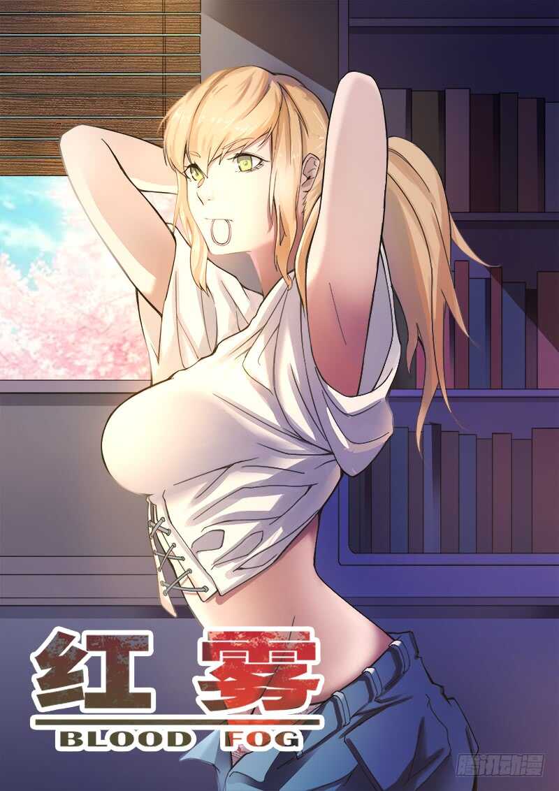 373 利益群体之20