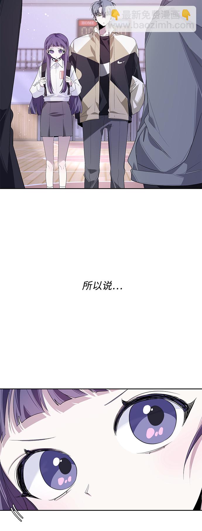 第10话10