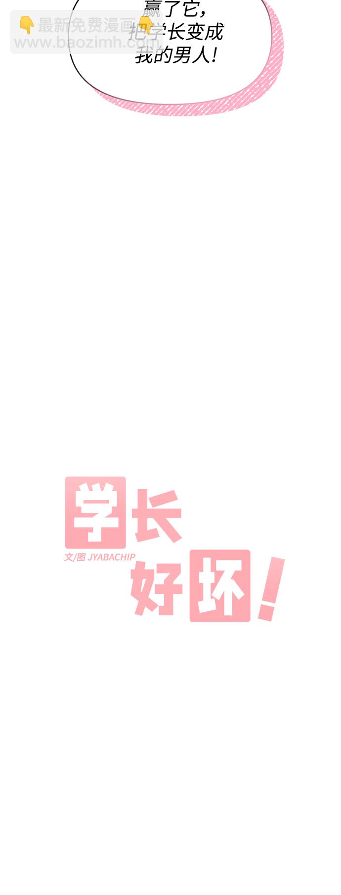 第10话13