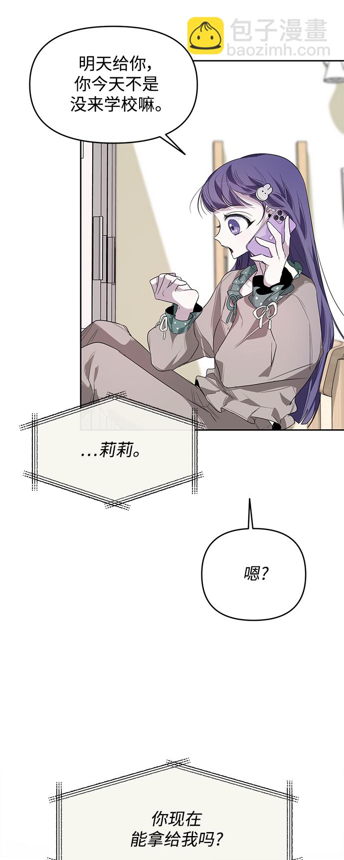 第10话22