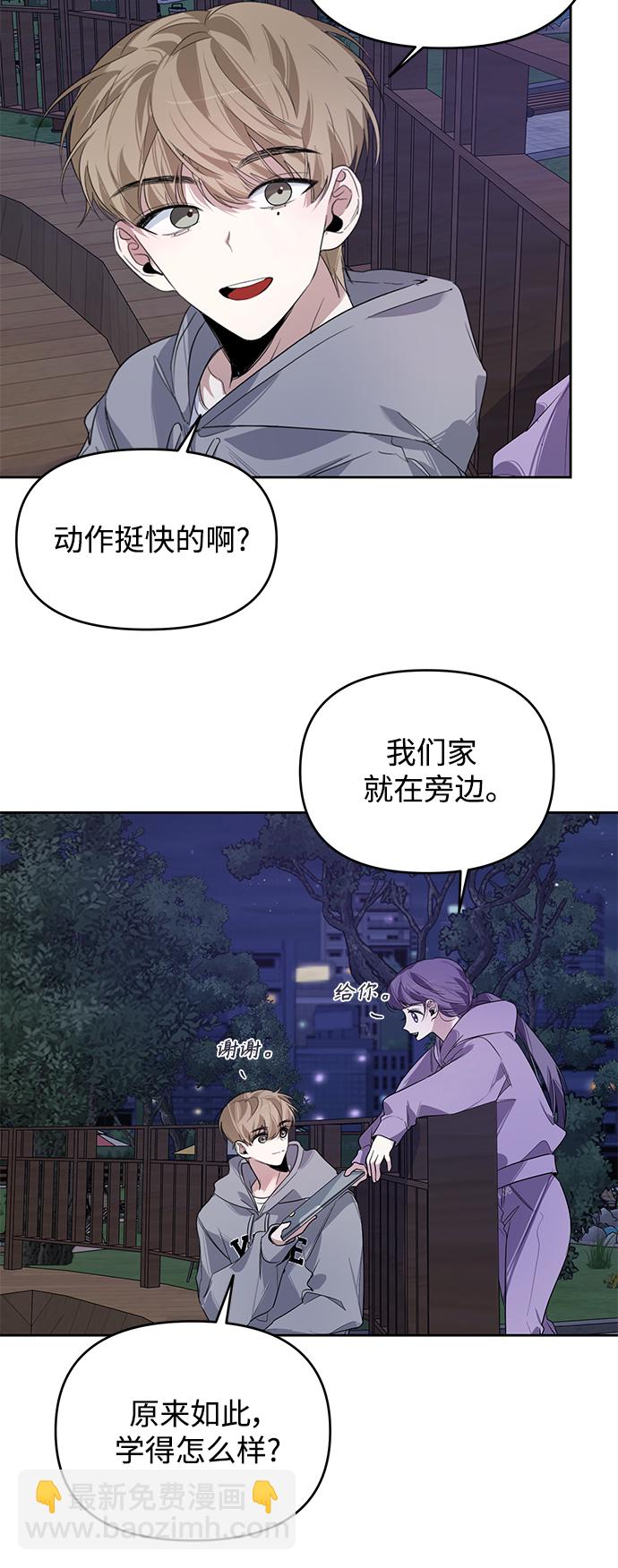 第10话27