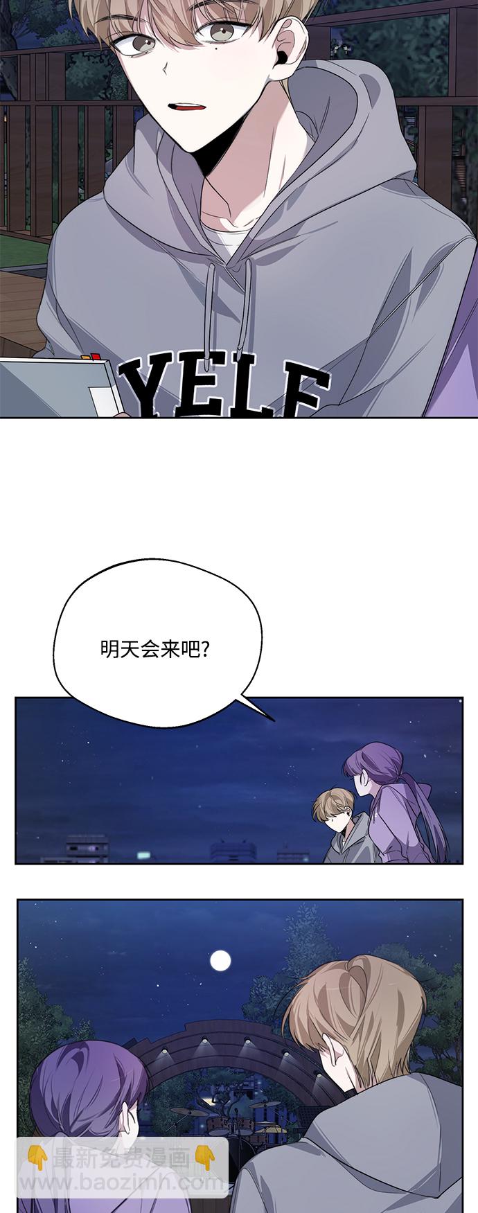 第10话31