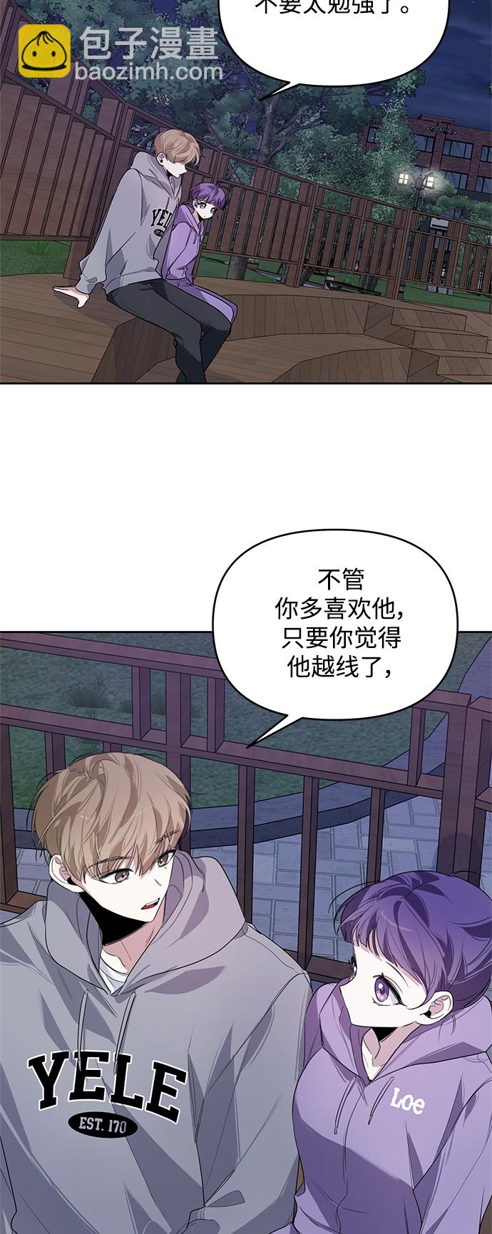 第10话35