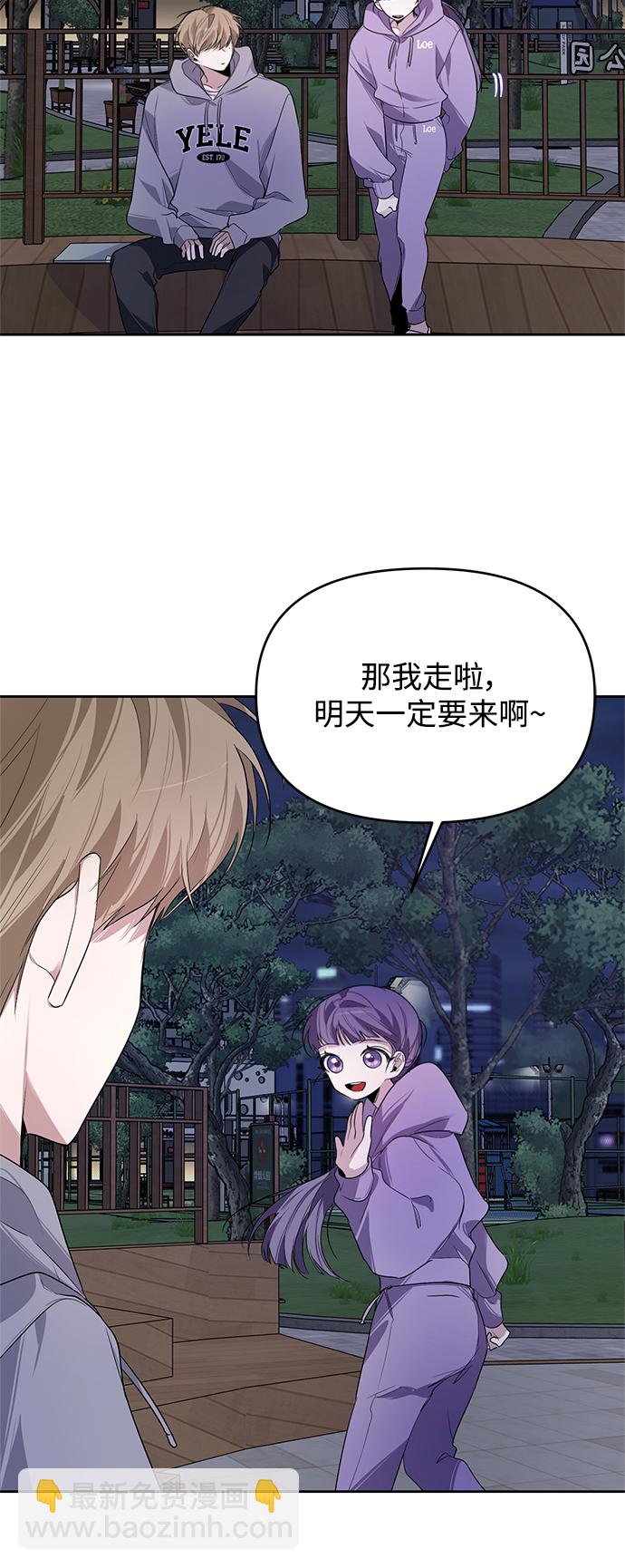 第10话38