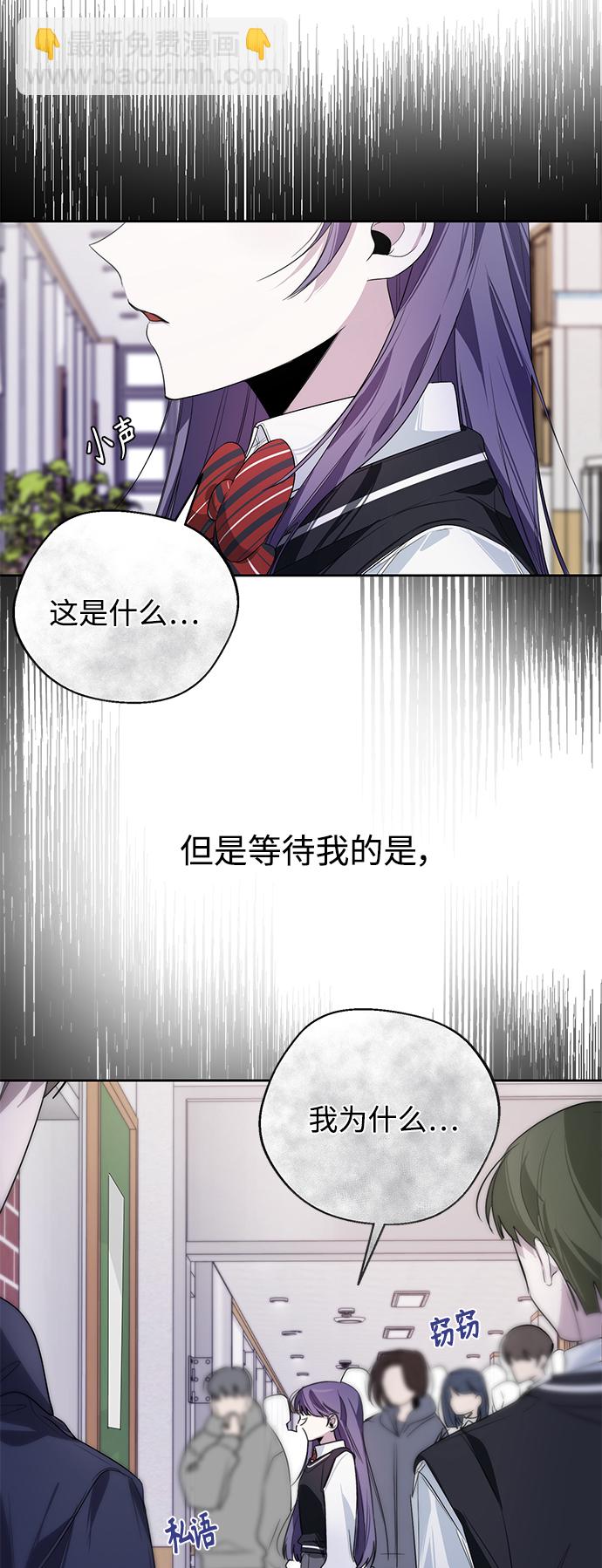 第10话52