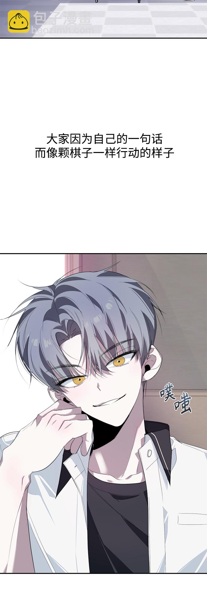 第28话13