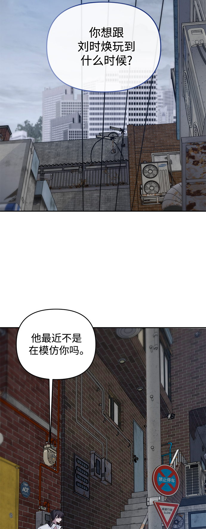 第28话20
