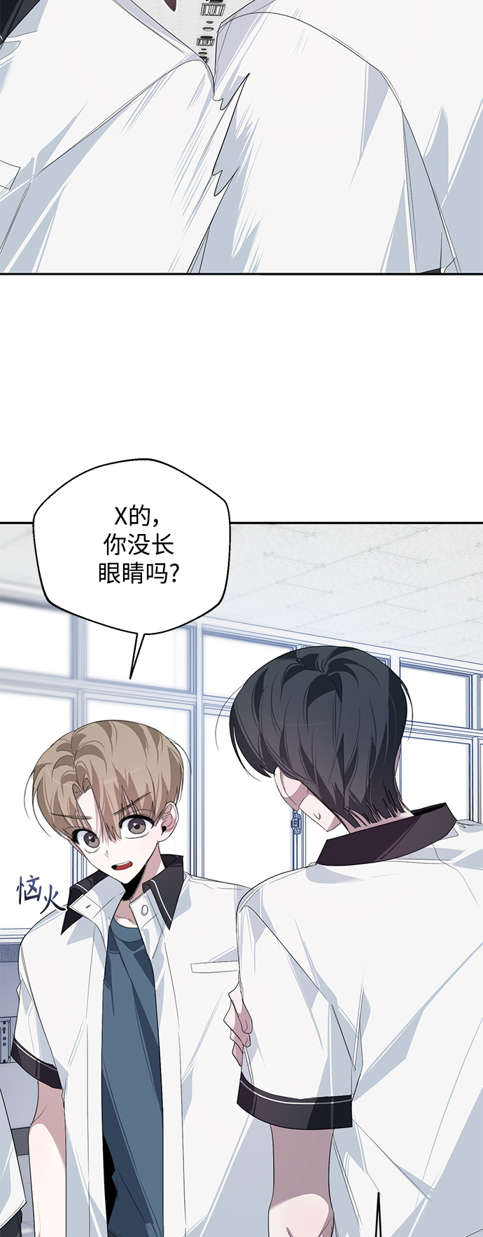 第28话24