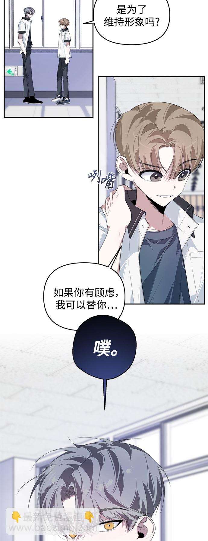 第28话27