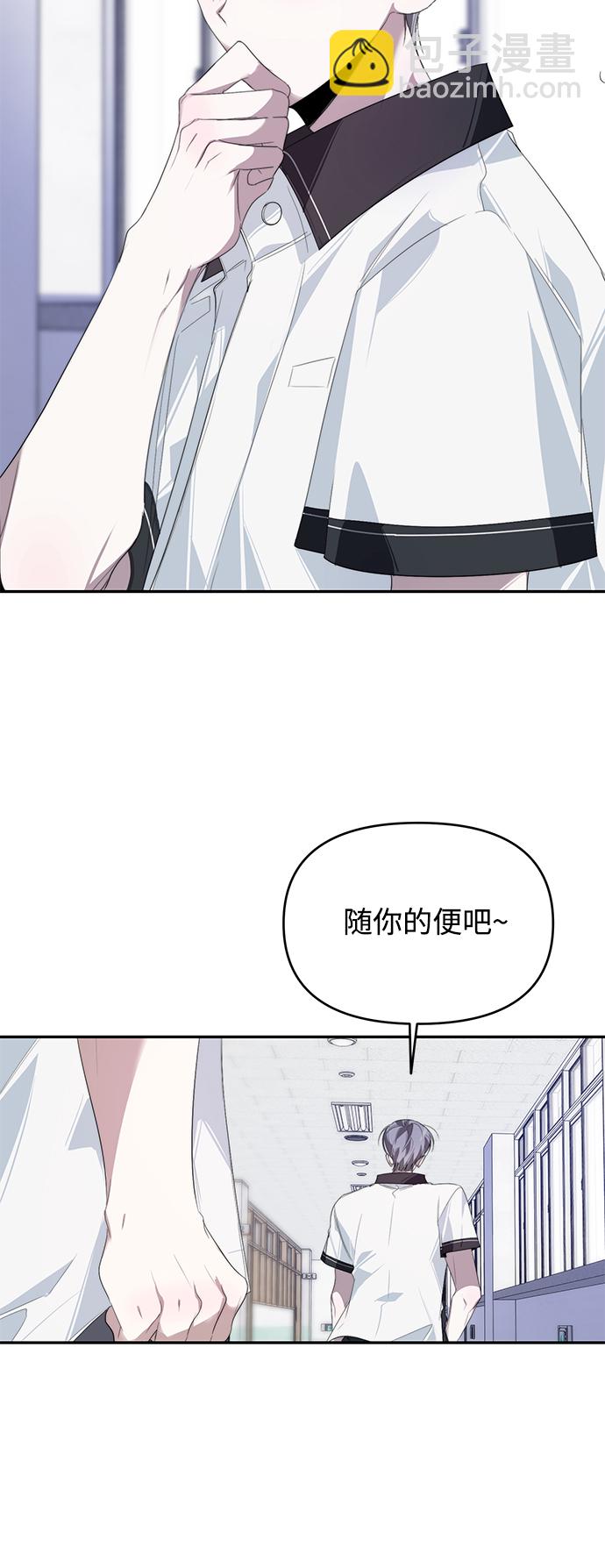 第28话28