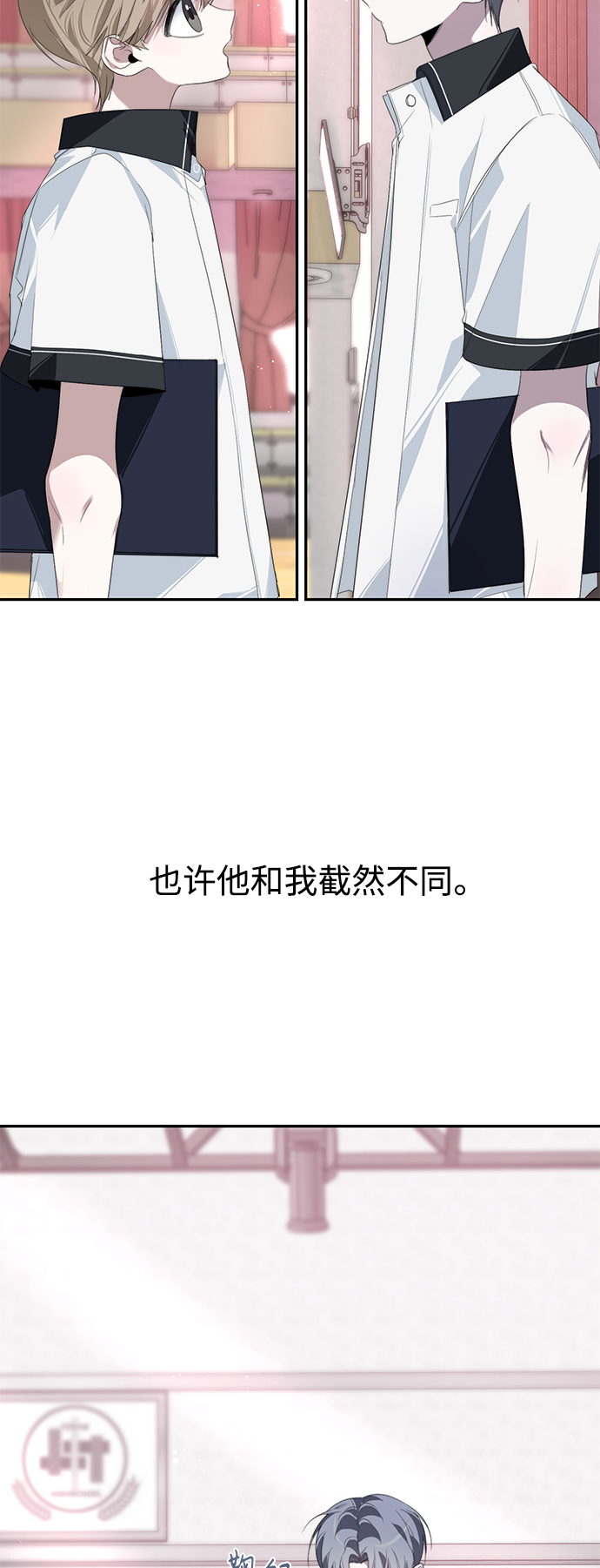 第28话3