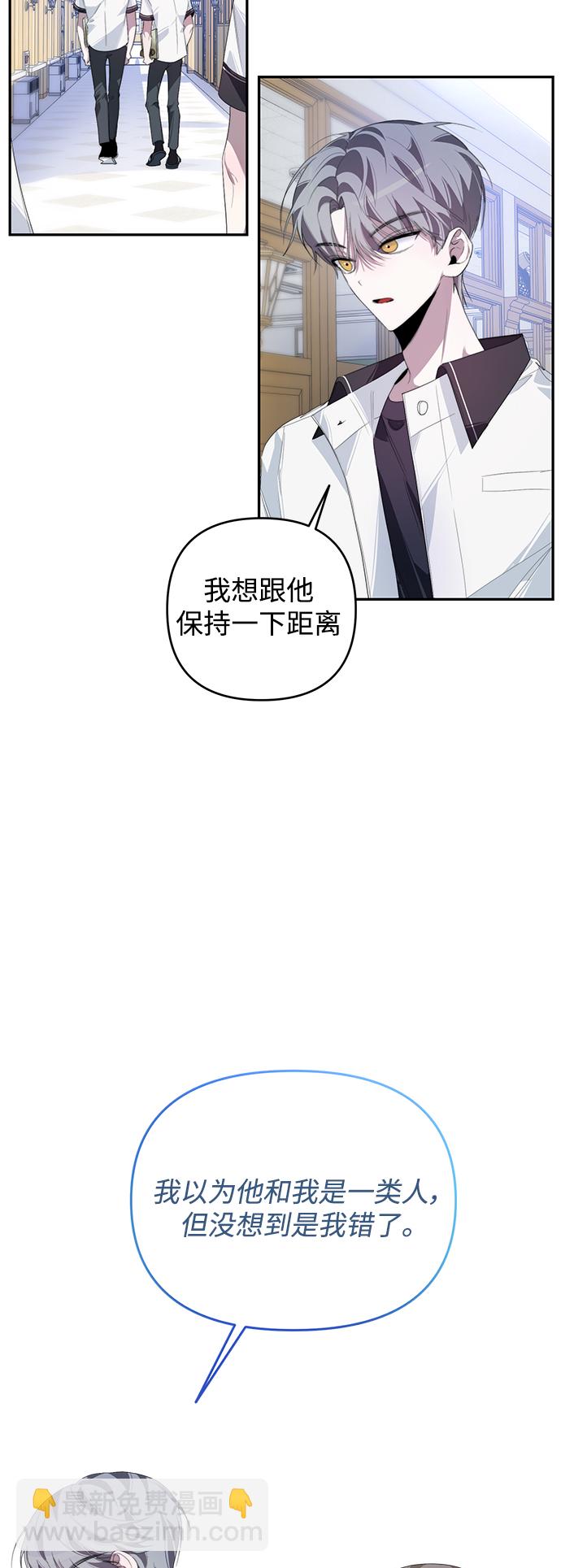 第28话36