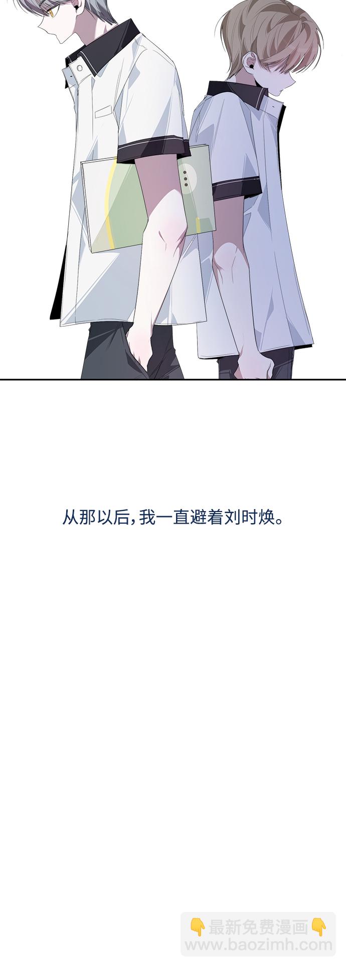 第28话37