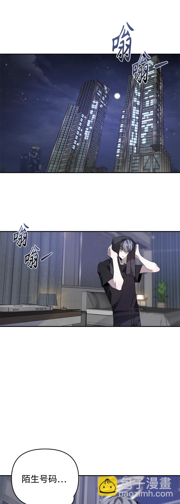 第28话38