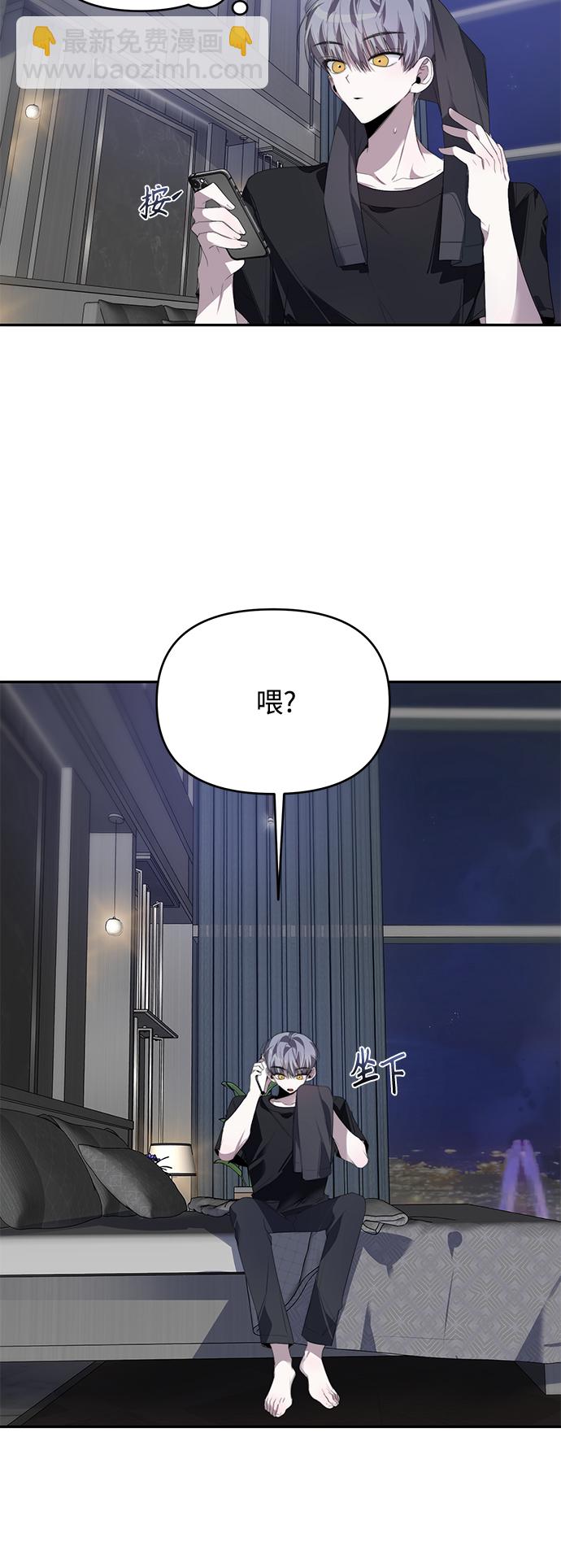 第28话39