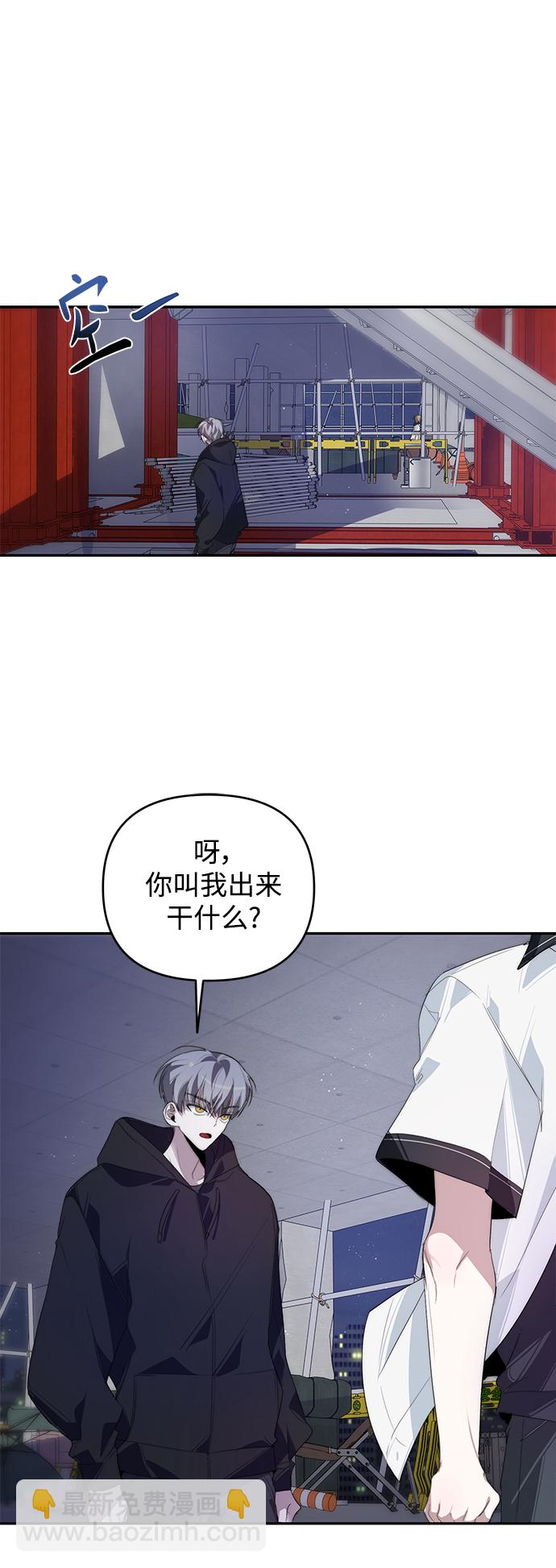 第28话43