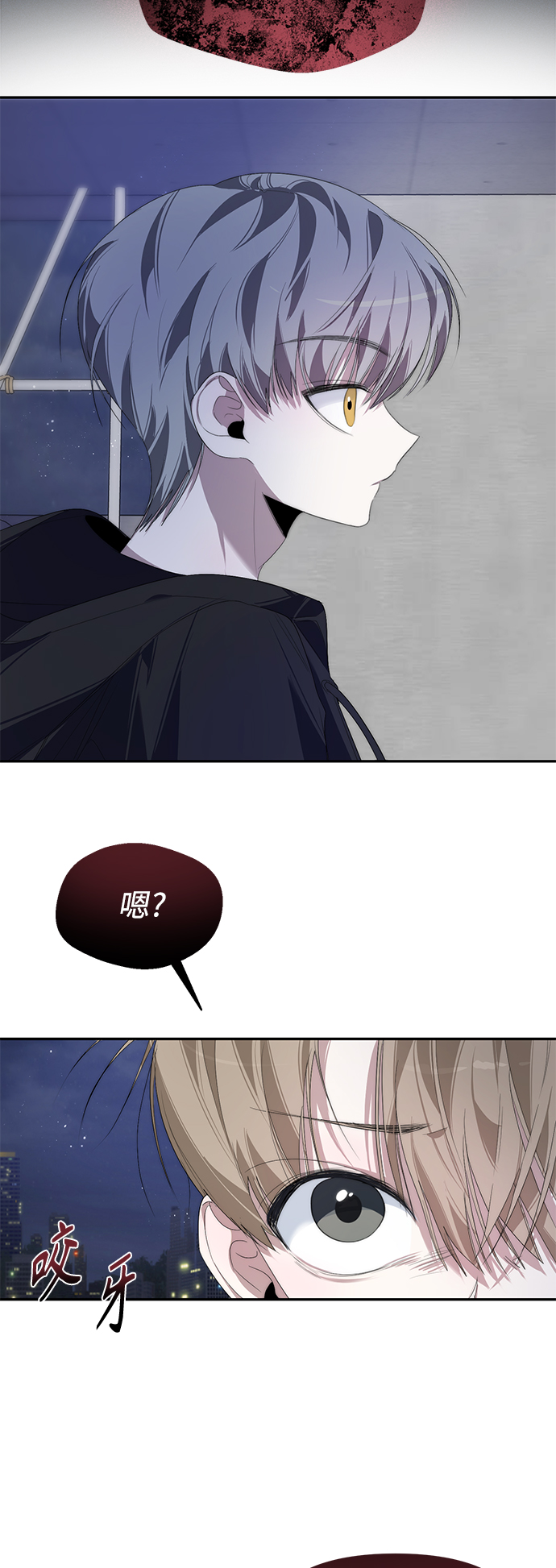 第28话46
