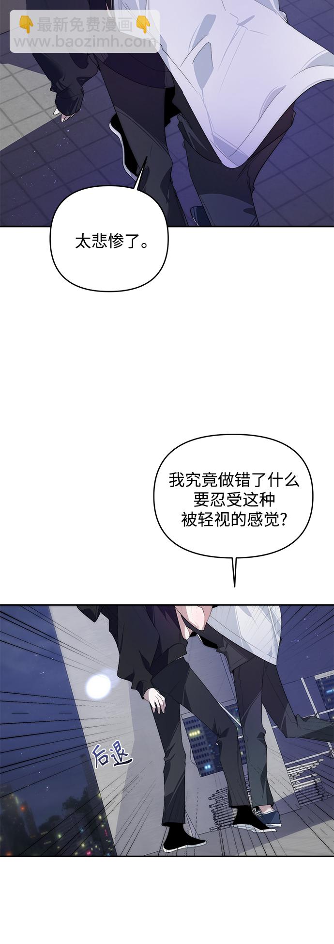 第28话48