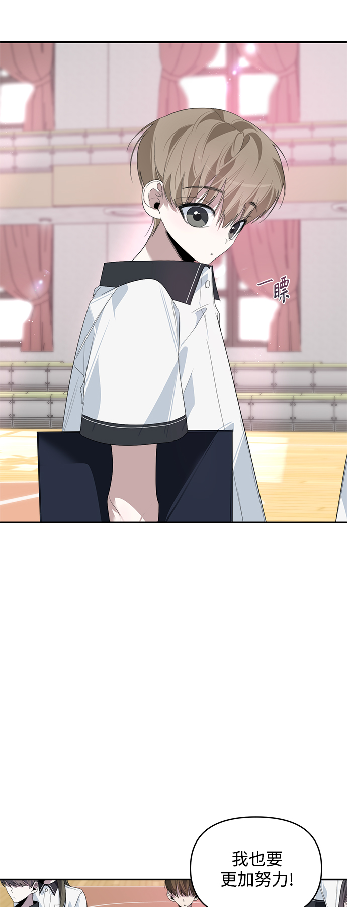 第28话5
