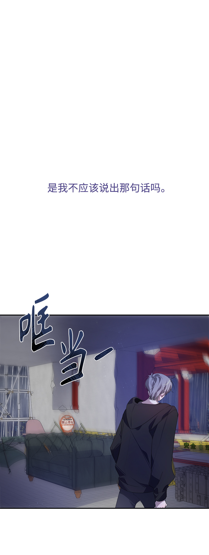 第28话58