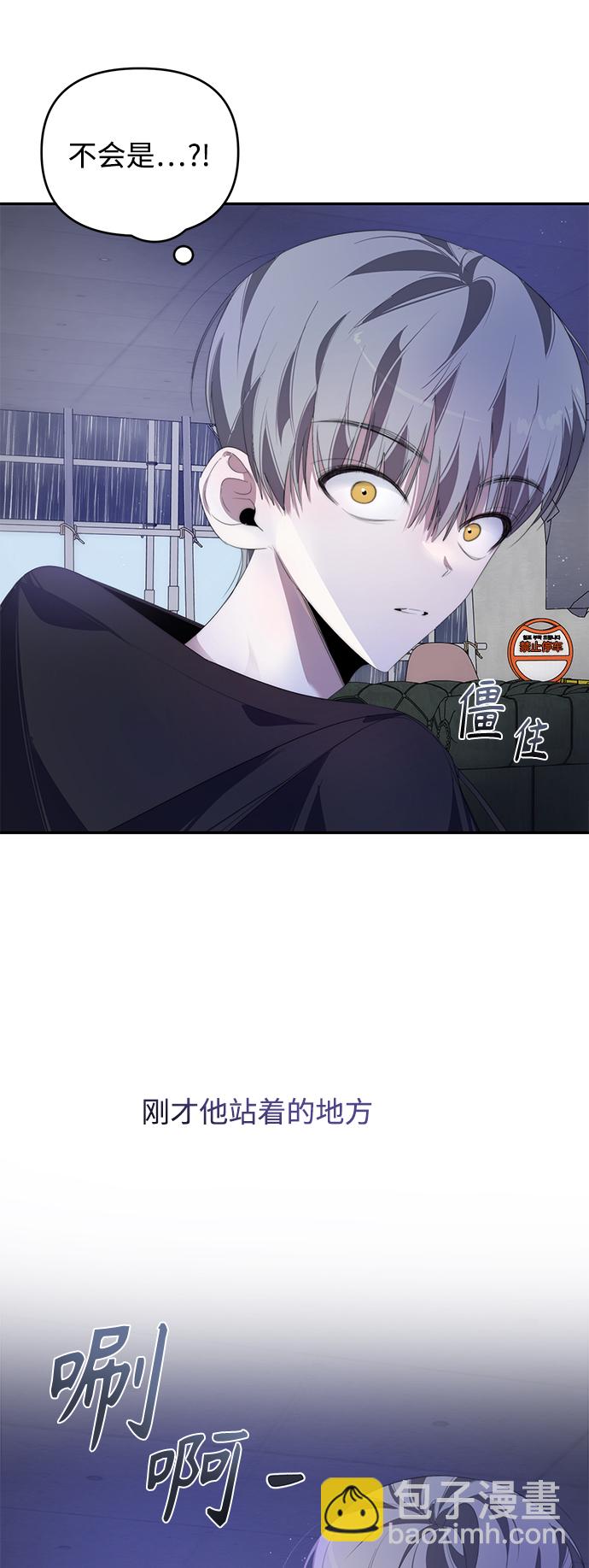 第28话59