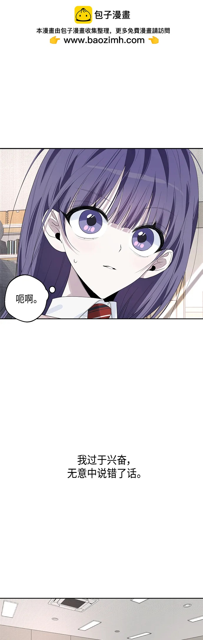 第44话1