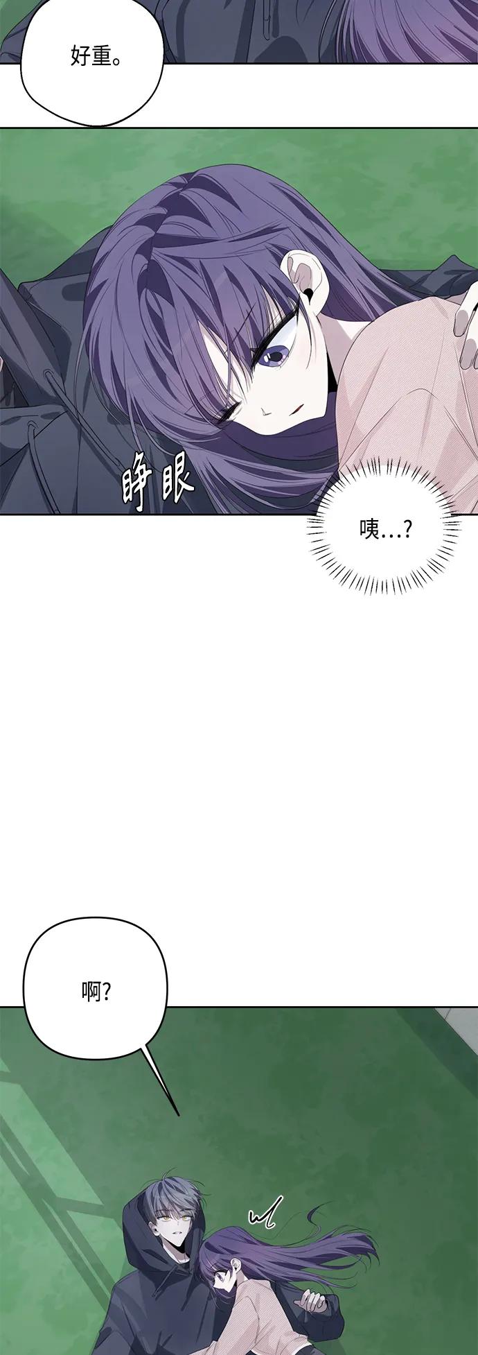 第44话15