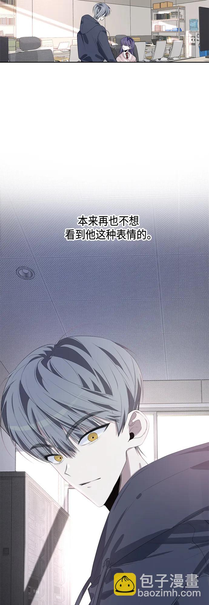 第44话2