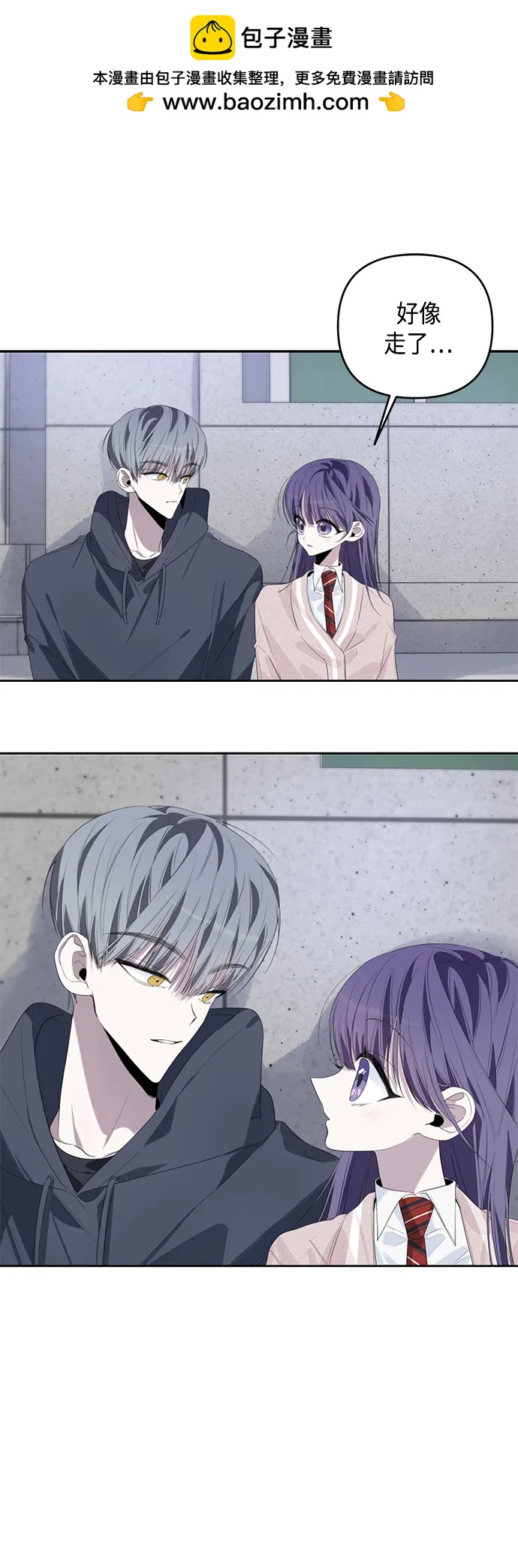 第44话21