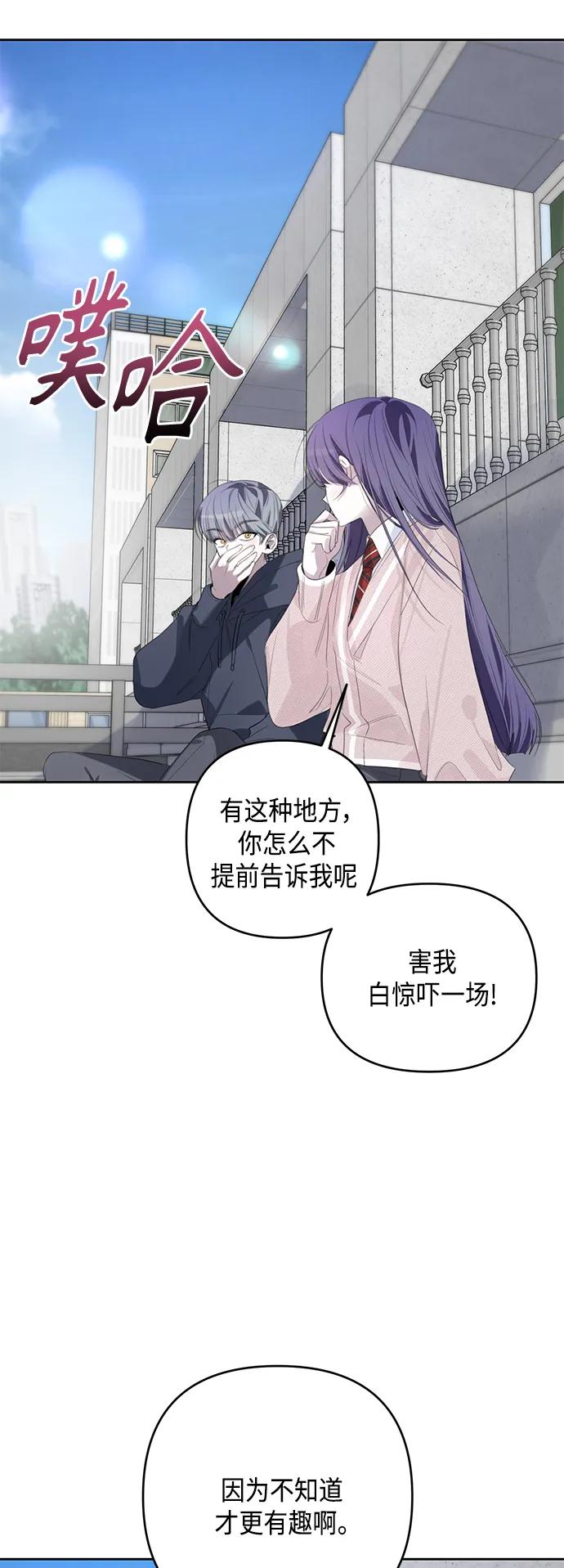 第44话22