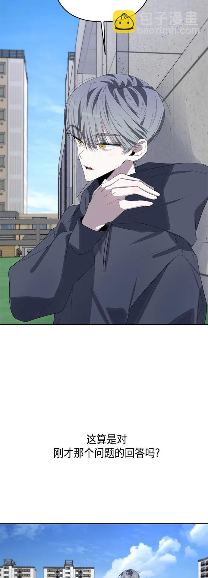 第44话23
