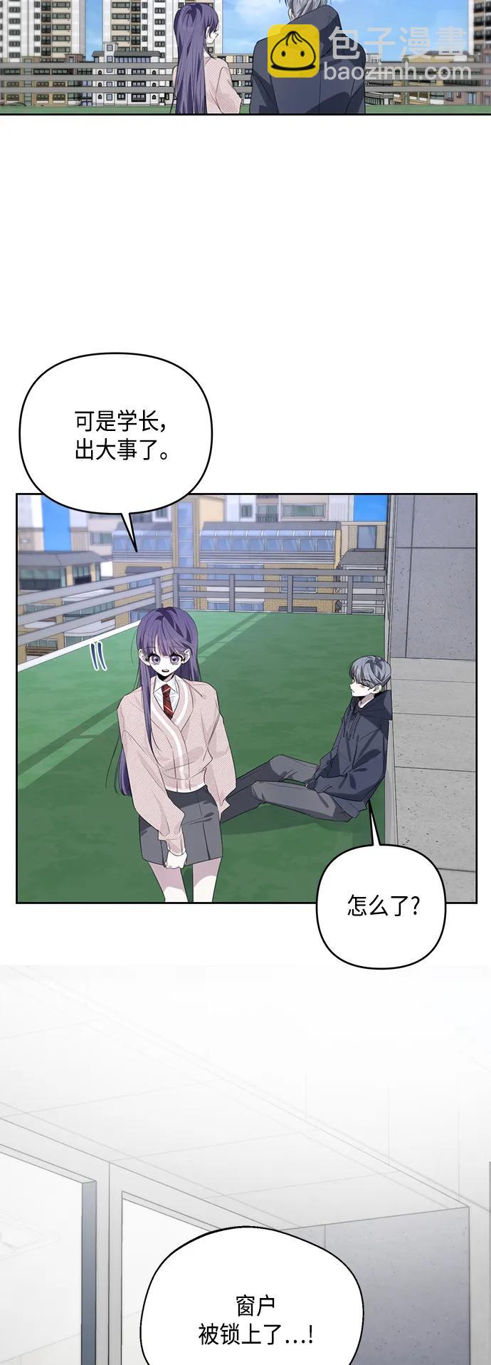 第44话24