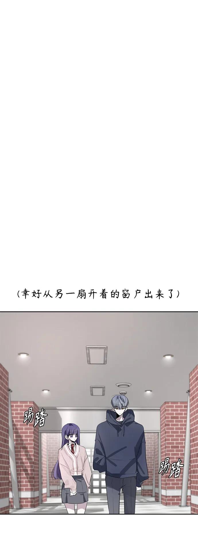 第44话27