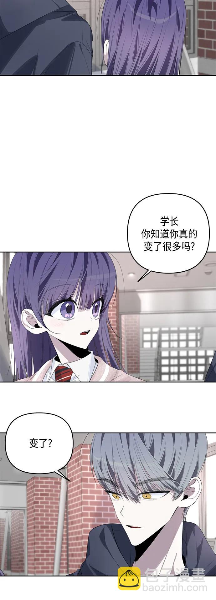 第44话29