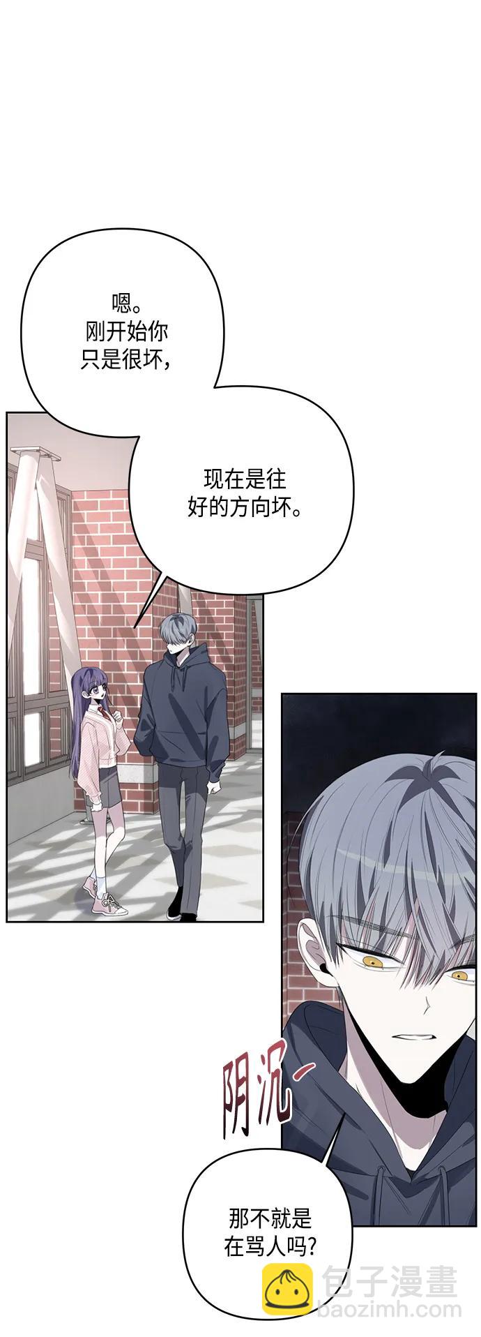第44话30